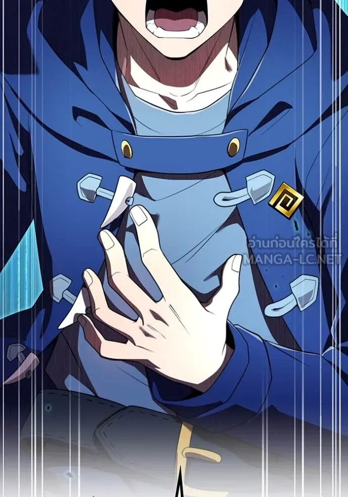 I am the strongest awakeners, recognized by all of the world‘s cheat masters ตอนที่ 55 หน้า 141