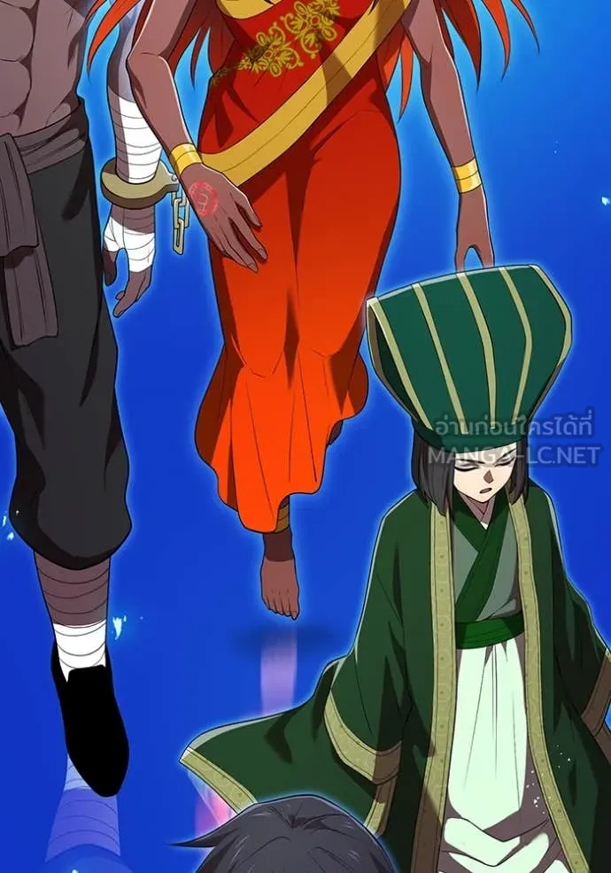 I am the strongest awakeners, recognized by all of the world‘s cheat masters ตอนที่ 55 หน้า 146