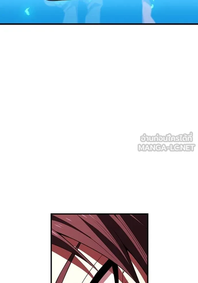 I am the strongest awakeners, recognized by all of the world‘s cheat masters ตอนที่ 55 หน้า 151