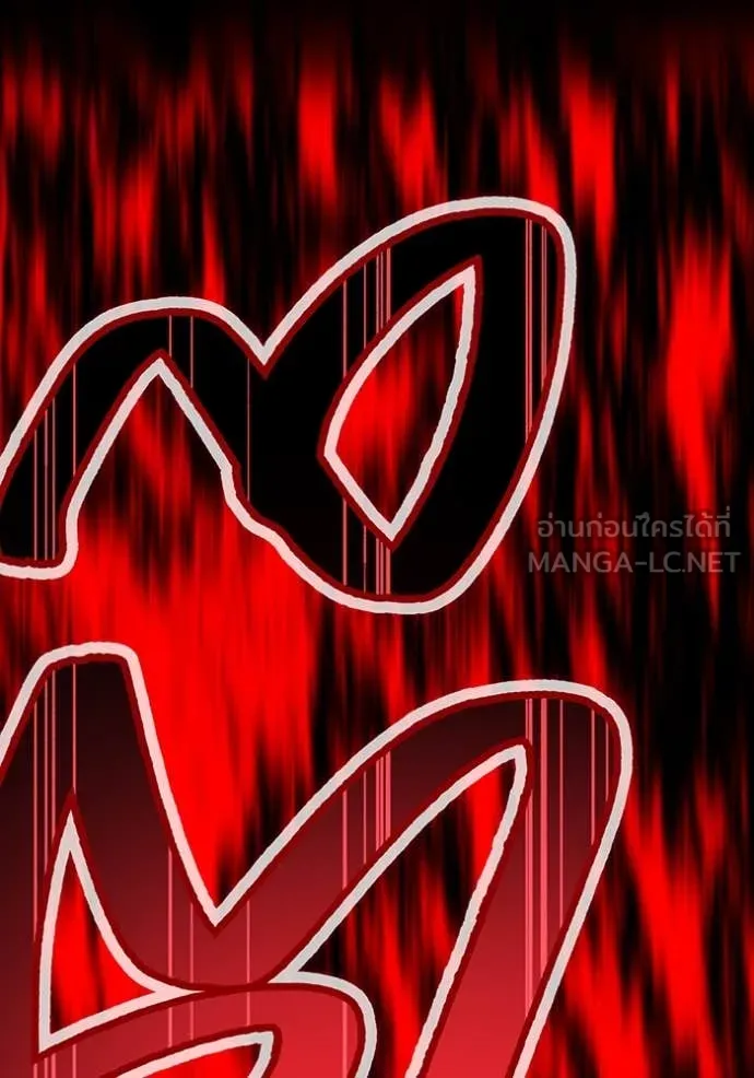 I am the strongest awakeners, recognized by all of the world‘s cheat masters ตอนที่ 55 หน้า 156