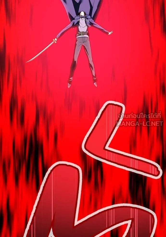 I am the strongest awakeners, recognized by all of the world‘s cheat masters ตอนที่ 55 หน้า 158