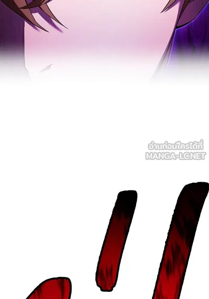 I am the strongest awakeners, recognized by all of the world‘s cheat masters ตอนที่ 55 หน้า 24