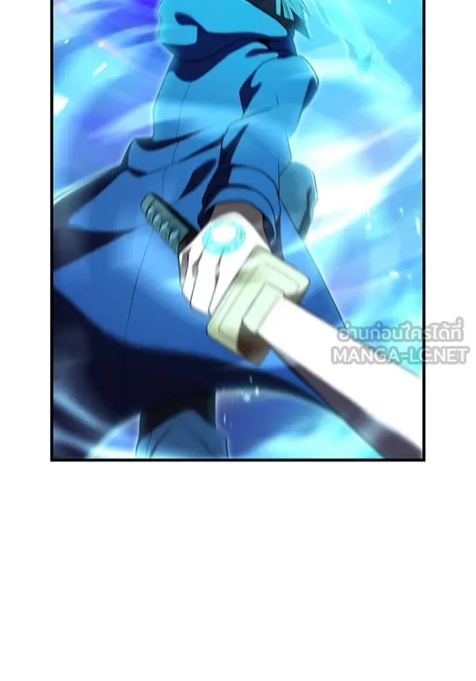 I am the strongest awakeners, recognized by all of the world‘s cheat masters ตอนที่ 55 หน้า 77