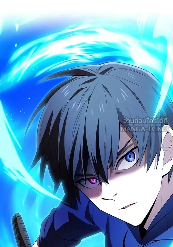 I am the strongest awakeners, recognized by all of the world‘s cheat masters ตอนที่ 55 หน้า 78