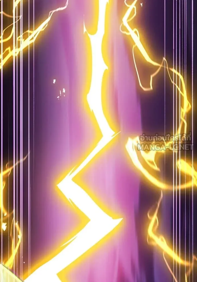 I am the strongest awakeners, recognized by all of the world‘s cheat masters ตอนที่ 55 หน้า 90