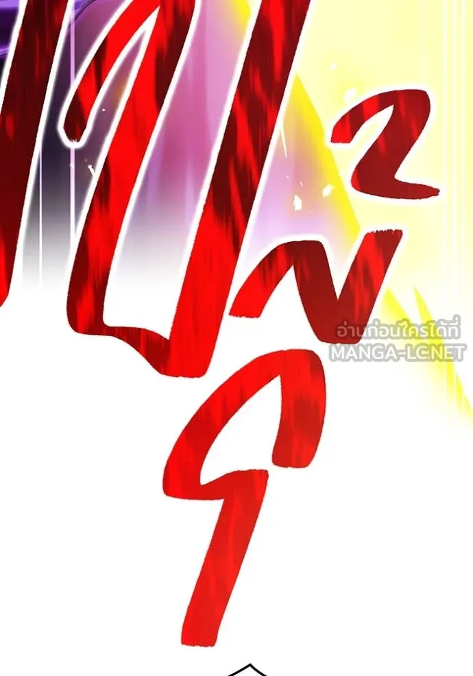 I am the strongest awakeners, recognized by all of the world‘s cheat masters ตอนที่ 55 หน้า 92