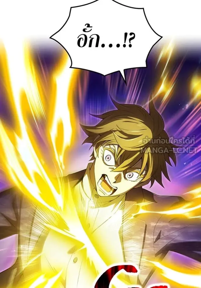I am the strongest awakeners, recognized by all of the world‘s cheat masters ตอนที่ 55 หน้า 93