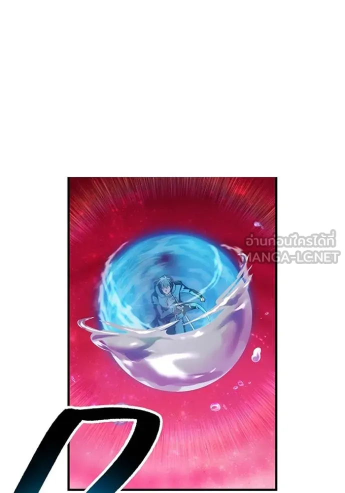 I am the strongest awakeners, recognized by all of the world‘s cheat masters ตอนที่ 55 หน้า 97