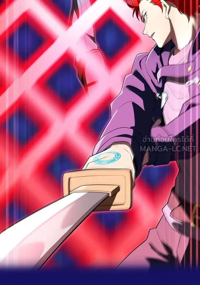 I am the strongest awakeners, recognized by all of the world‘s cheat masters ตอนที่ 56 หน้า 101