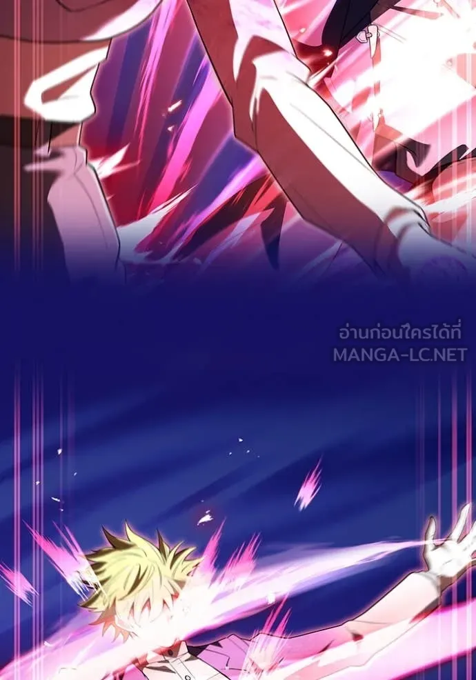 I am the strongest awakeners, recognized by all of the world‘s cheat masters ตอนที่ 56 หน้า 105