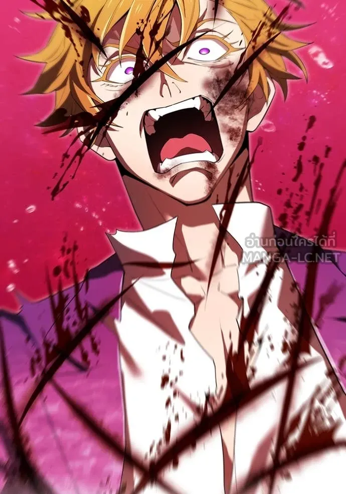 I am the strongest awakeners, recognized by all of the world‘s cheat masters ตอนที่ 56 หน้า 109