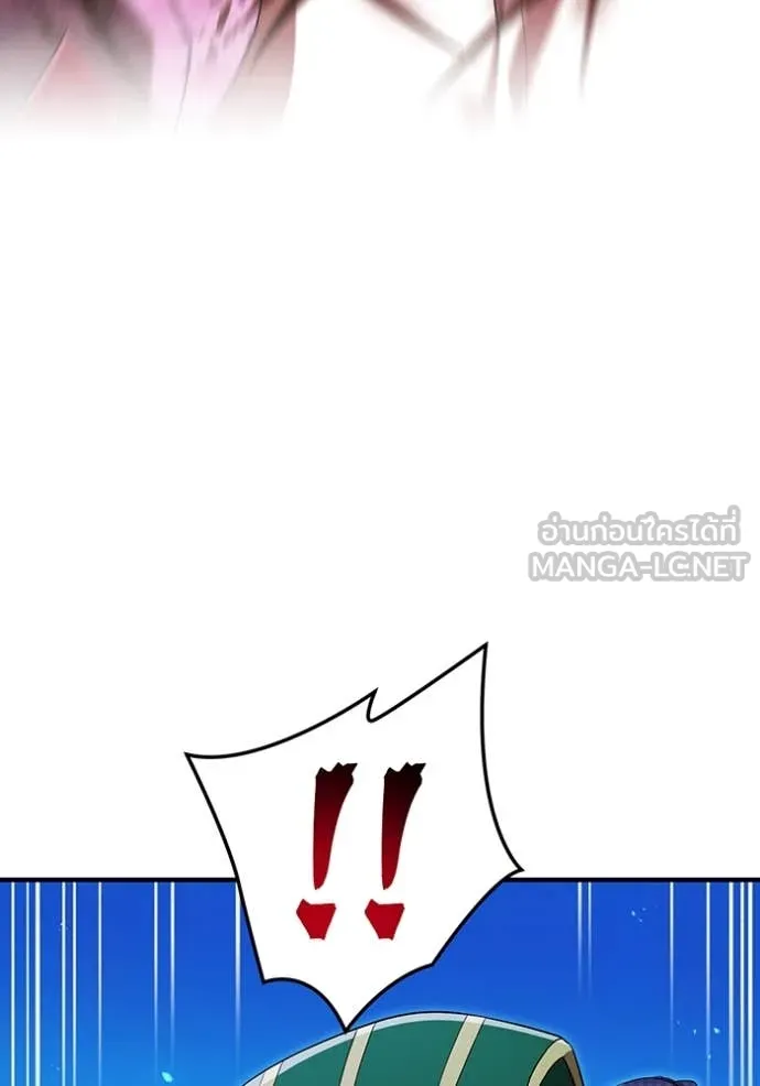 I am the strongest awakeners, recognized by all of the world‘s cheat masters ตอนที่ 56 หน้า 110