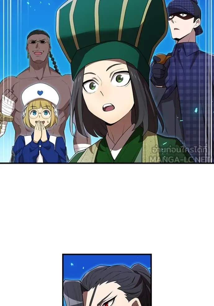 I am the strongest awakeners, recognized by all of the world‘s cheat masters ตอนที่ 56 หน้า 111