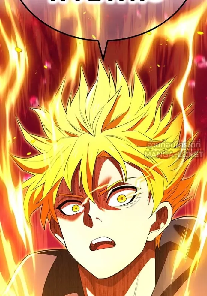 I am the strongest awakeners, recognized by all of the world‘s cheat masters ตอนที่ 56 หน้า 131