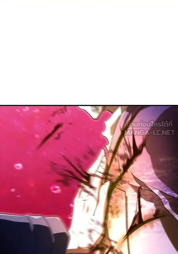 I am the strongest awakeners, recognized by all of the world‘s cheat masters ตอนที่ 56 หน้า 142