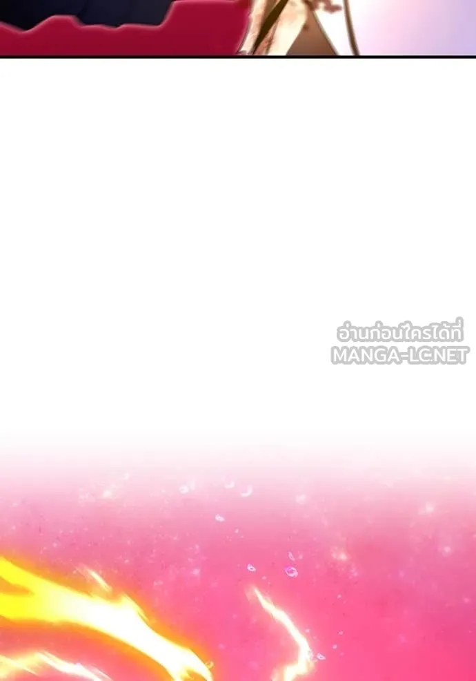 I am the strongest awakeners, recognized by all of the world‘s cheat masters ตอนที่ 56 หน้า 143