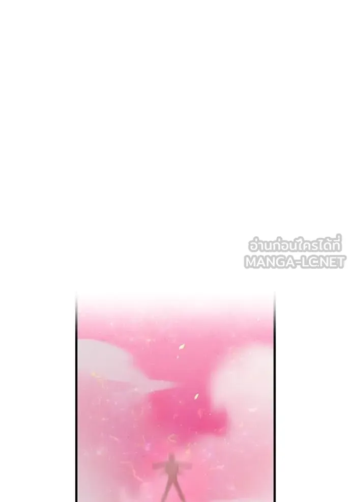 I am the strongest awakeners, recognized by all of the world‘s cheat masters ตอนที่ 56 หน้า 150