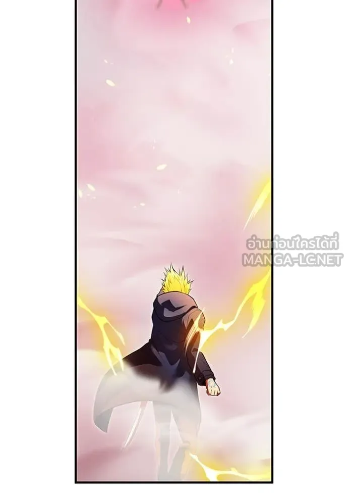 I am the strongest awakeners, recognized by all of the world‘s cheat masters ตอนที่ 56 หน้า 151