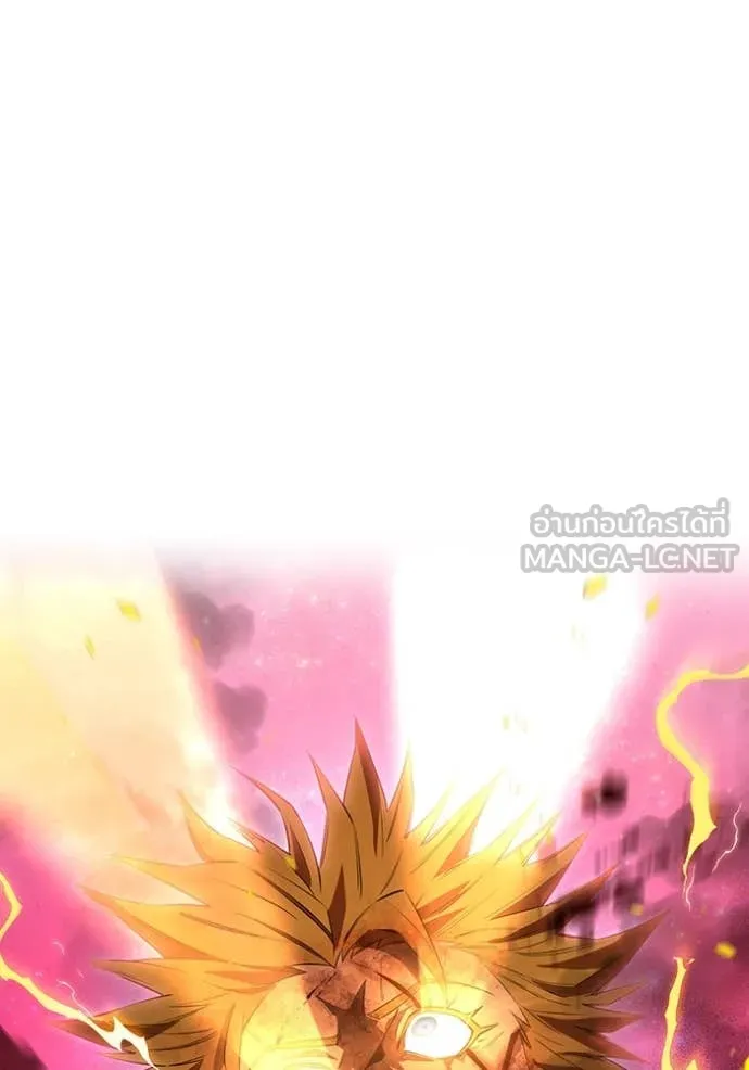 I am the strongest awakeners, recognized by all of the world‘s cheat masters ตอนที่ 56 หน้า 152