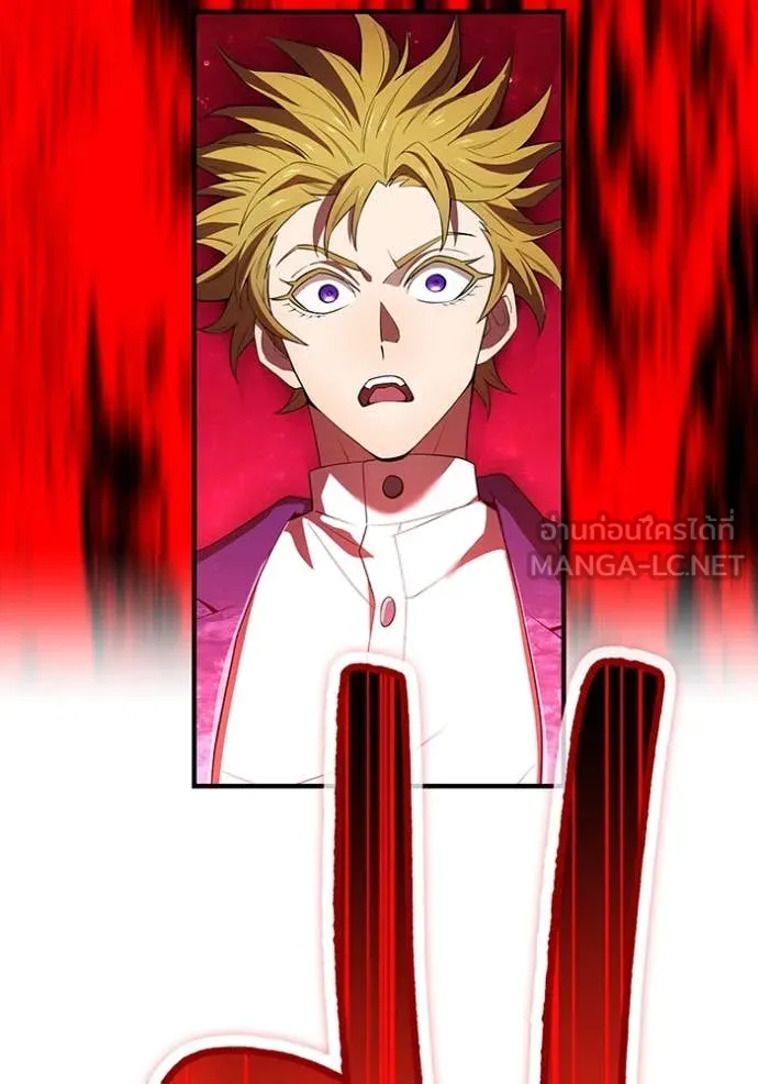 I am the strongest awakeners, recognized by all of the world‘s cheat masters ตอนที่ 56 หน้า 5