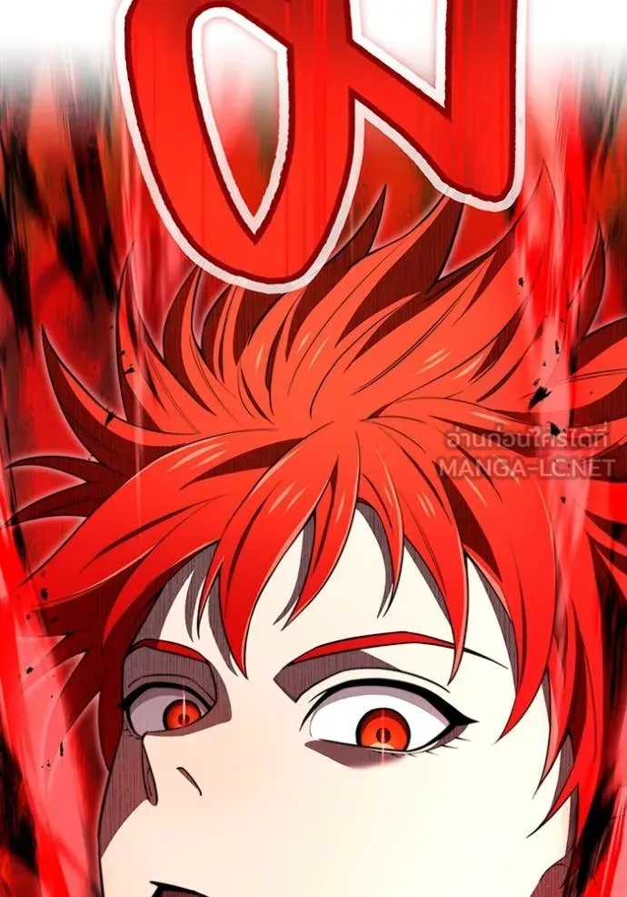 I am the strongest awakeners, recognized by all of the world‘s cheat masters ตอนที่ 56 หน้า 6