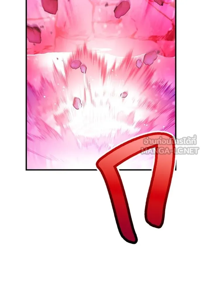 I am the strongest awakeners, recognized by all of the world‘s cheat masters ตอนที่ 56 หน้า 62