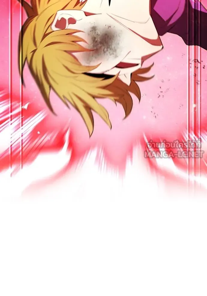 I am the strongest awakeners, recognized by all of the world‘s cheat masters ตอนที่ 56 หน้า 68