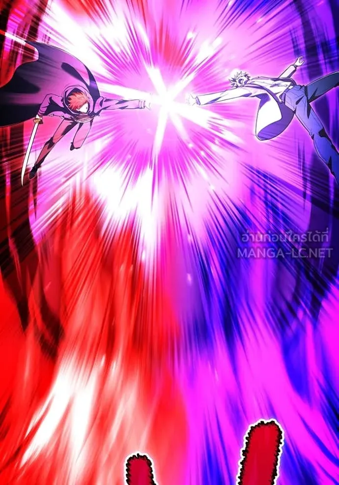 I am the strongest awakeners, recognized by all of the world‘s cheat masters ตอนที่ 56 หน้า 78