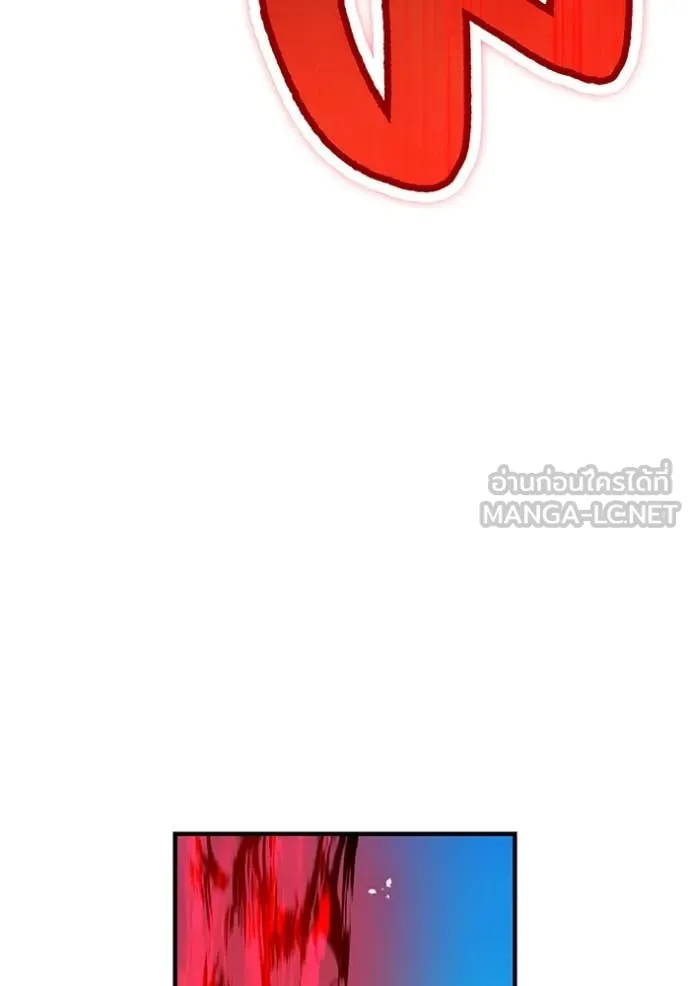 I am the strongest awakeners, recognized by all of the world‘s cheat masters ตอนที่ 56 หน้า 8