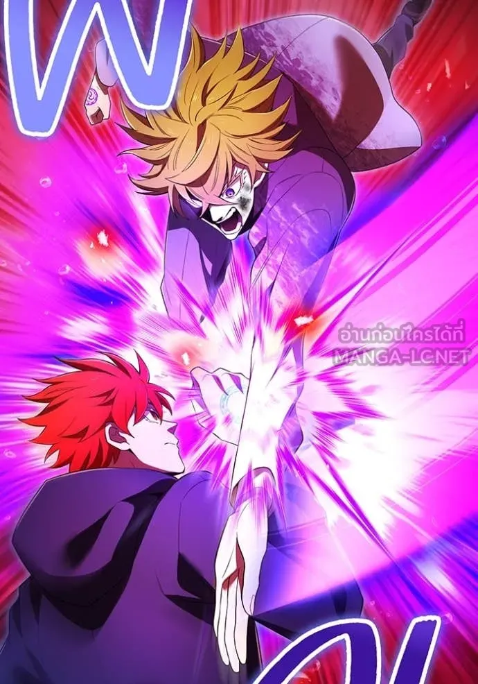 I am the strongest awakeners, recognized by all of the world‘s cheat masters ตอนที่ 56 หน้า 82