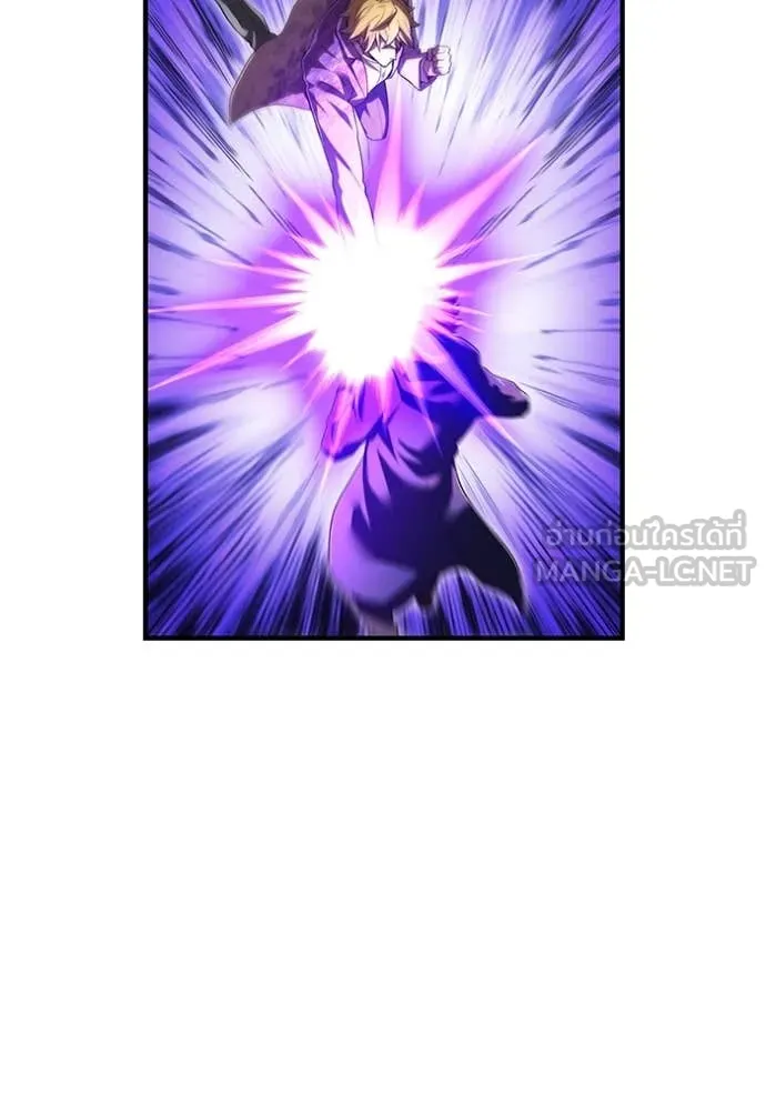 I am the strongest awakeners, recognized by all of the world‘s cheat masters ตอนที่ 56 หน้า 87