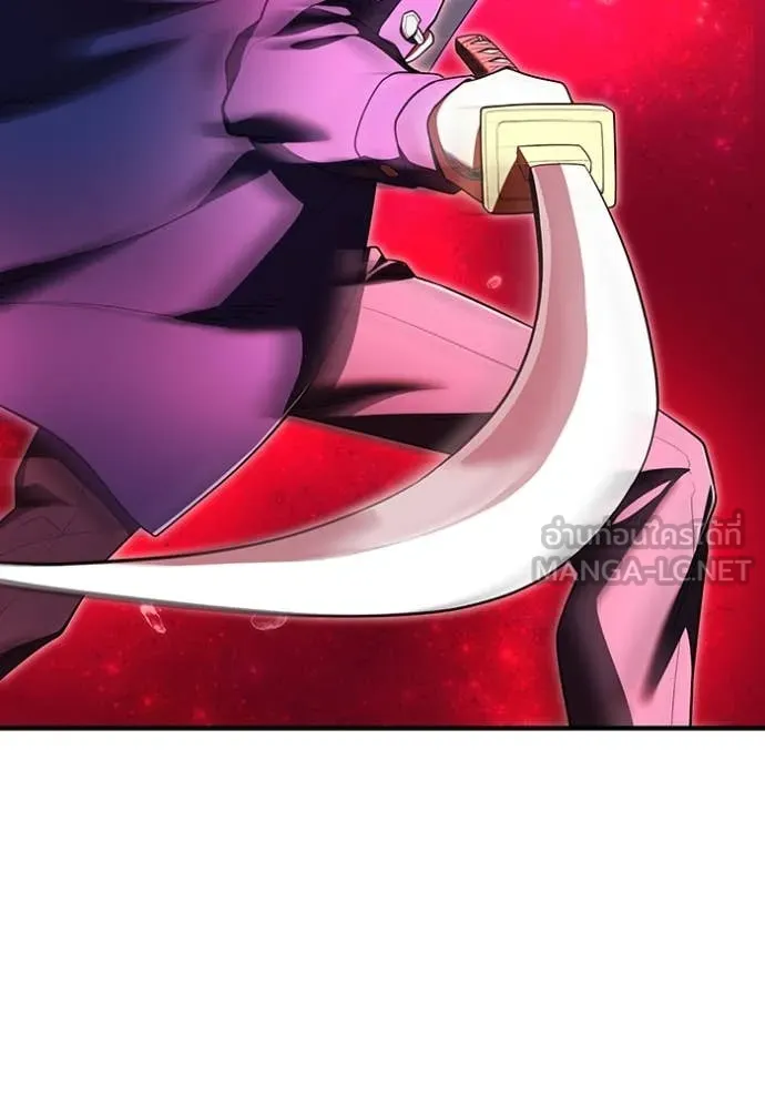 I am the strongest awakeners, recognized by all of the world‘s cheat masters ตอนที่ 56 หน้า 93