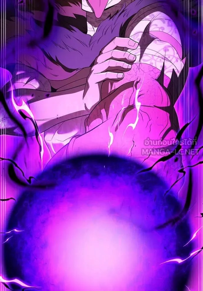 I am the strongest awakeners, recognized by all of the world‘s cheat masters ตอนที่ 53 หน้า 18