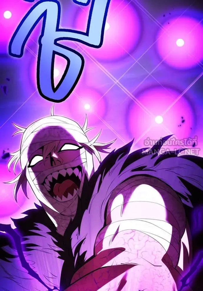 I am the strongest awakeners, recognized by all of the world‘s cheat masters ตอนที่ 53 หน้า 51