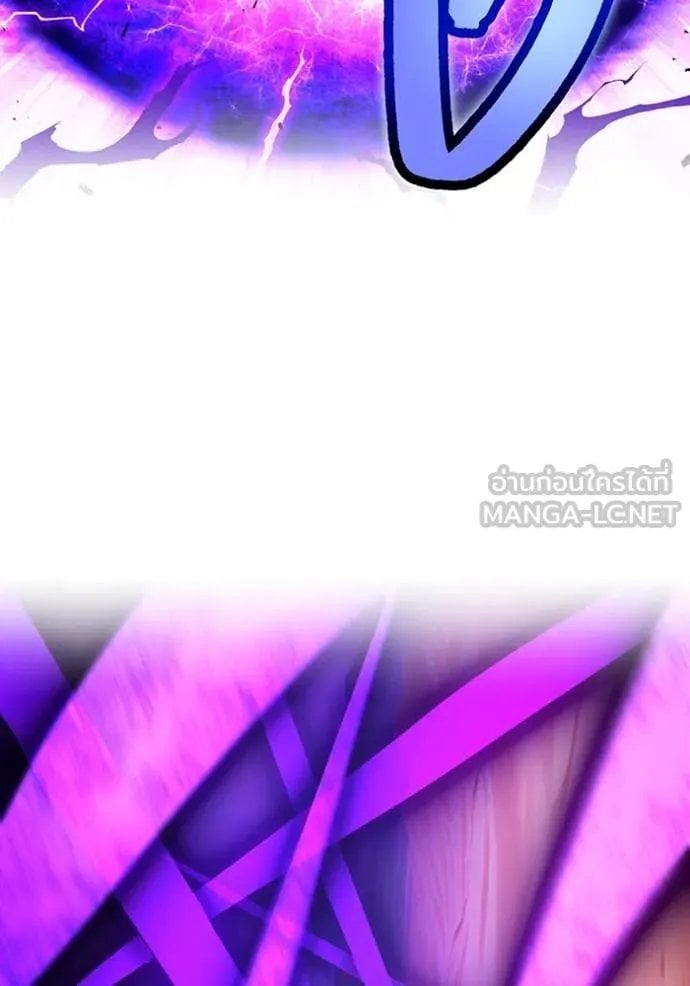 I am the strongest awakeners, recognized by all of the world‘s cheat masters ตอนที่ 53 หน้า 53