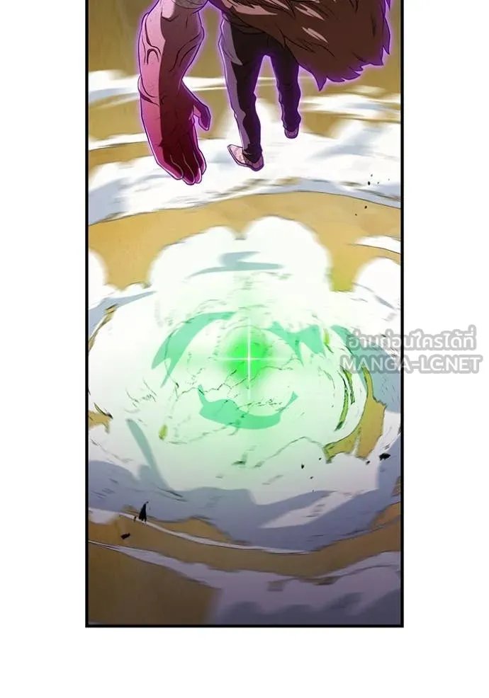 I am the strongest awakeners, recognized by all of the world‘s cheat masters ตอนที่ 53 หน้า 93