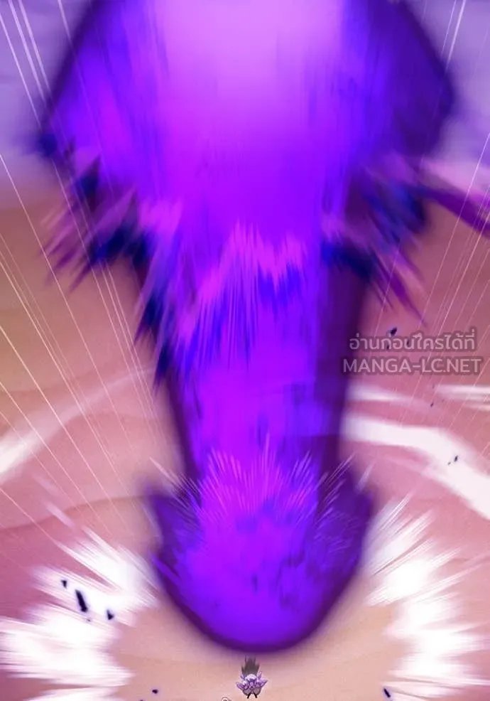 I am the strongest awakeners, recognized by all of the world‘s cheat masters ตอนที่ 53 หน้า 99