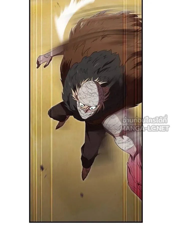 I am the strongest awakeners, recognized by all of the world‘s cheat masters ตอนที่ 53 หน้า 120