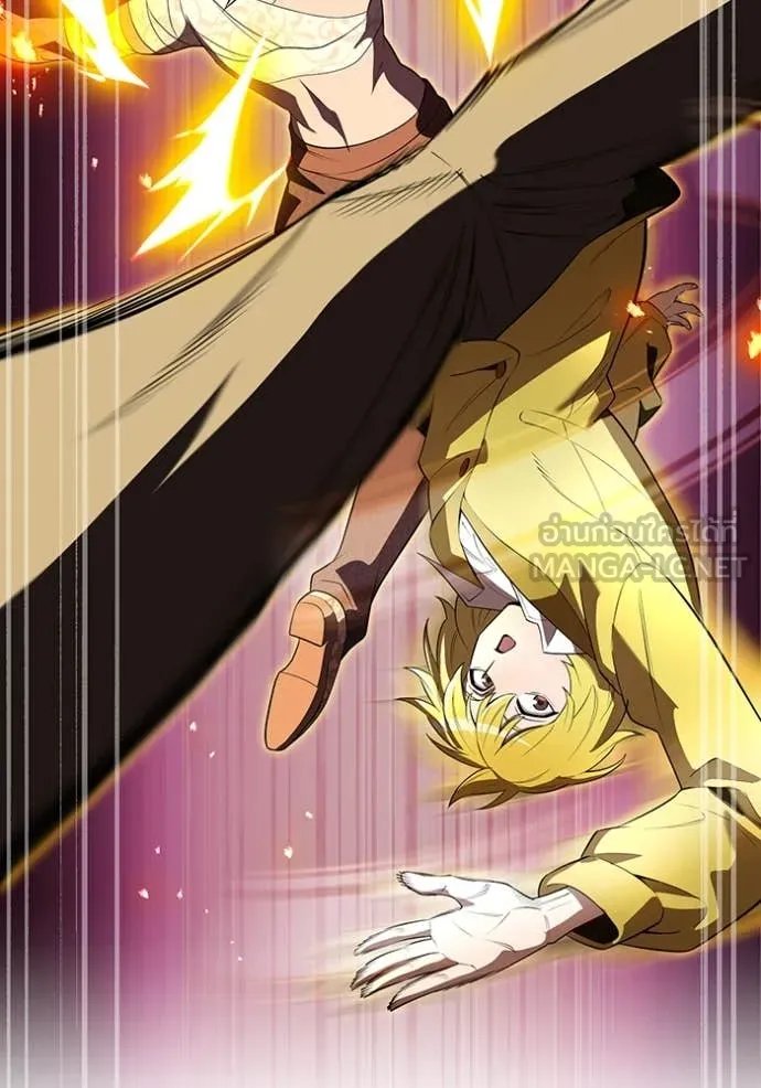 I am the strongest awakeners, recognized by all of the world‘s cheat masters ตอนที่ 53 หน้า 130