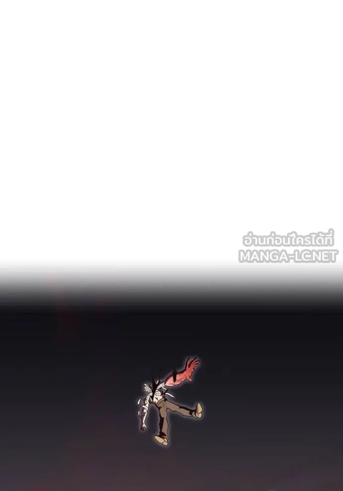 I am the strongest awakeners, recognized by all of the world‘s cheat masters ตอนที่ 53 หน้า 135