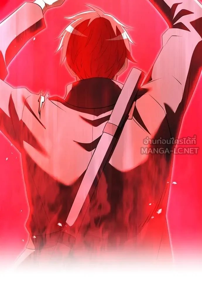 I am the strongest awakeners, recognized by all of the world‘s cheat masters ตอนที่ 53 หน้า 137