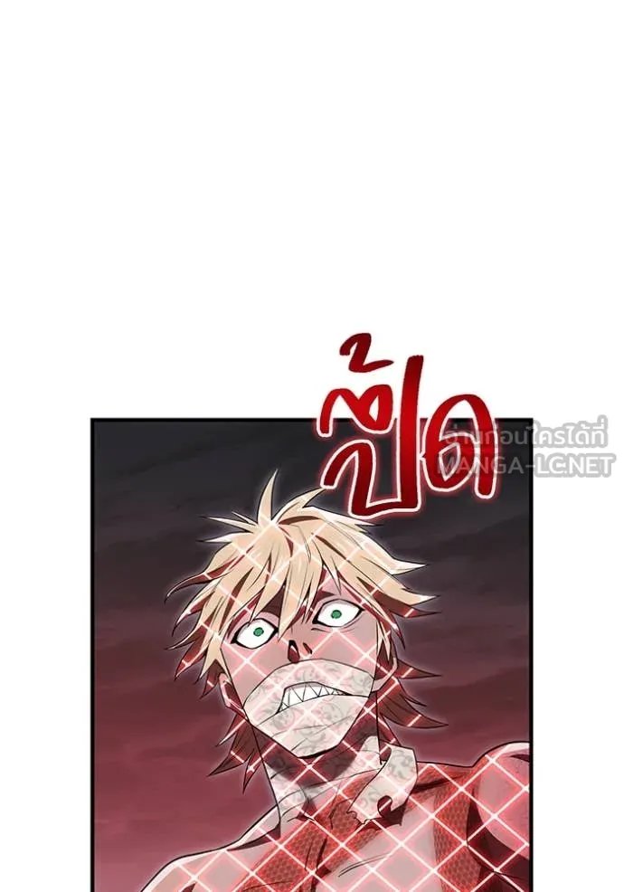 I am the strongest awakeners, recognized by all of the world‘s cheat masters ตอนที่ 53 หน้า 151