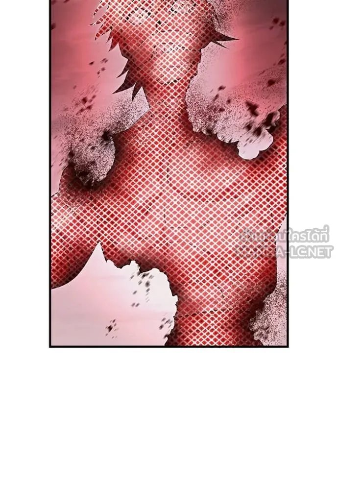 I am the strongest awakeners, recognized by all of the world‘s cheat masters ตอนที่ 53 หน้า 153