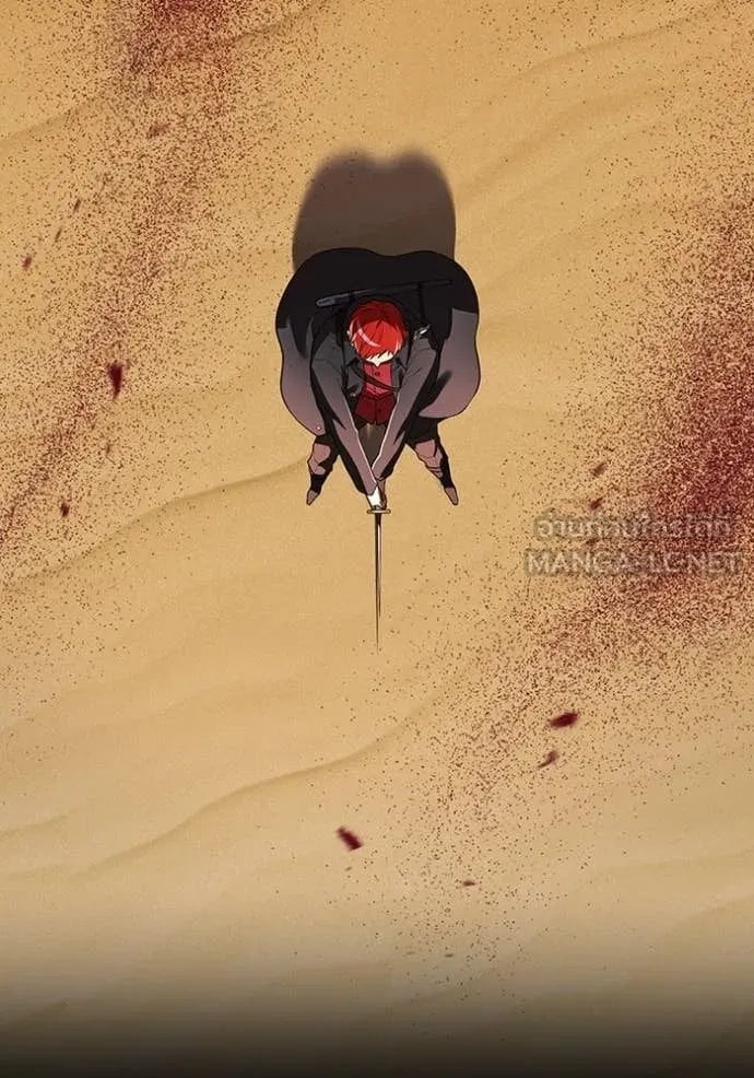 I am the strongest awakeners, recognized by all of the world‘s cheat masters ตอนที่ 53 หน้า 155