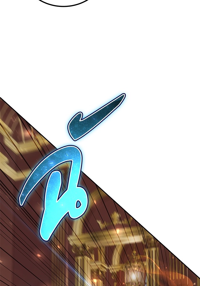 Secretly More Powerful than the Hero ตอนที่ 31 62