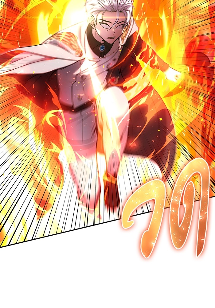 Secretly More Powerful than the Hero ตอนที่ 31 95