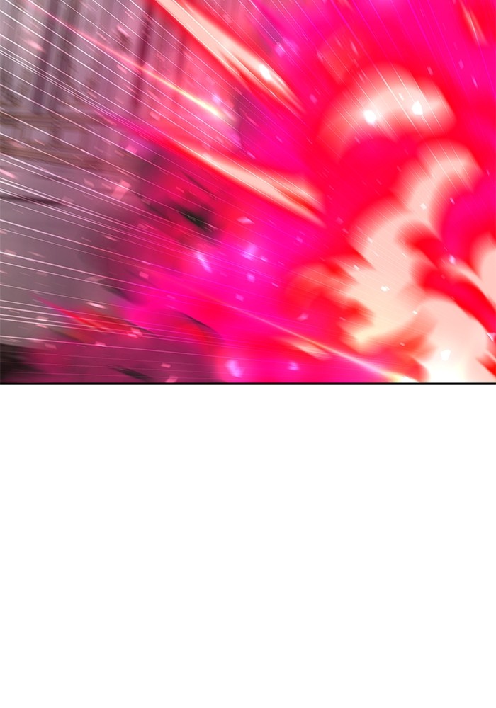 Secretly More Powerful Than the Hero แกร่งเกินผู้กล้า แต่ซ่าไม่ได้ ตอนที่ 32 หน้า 77