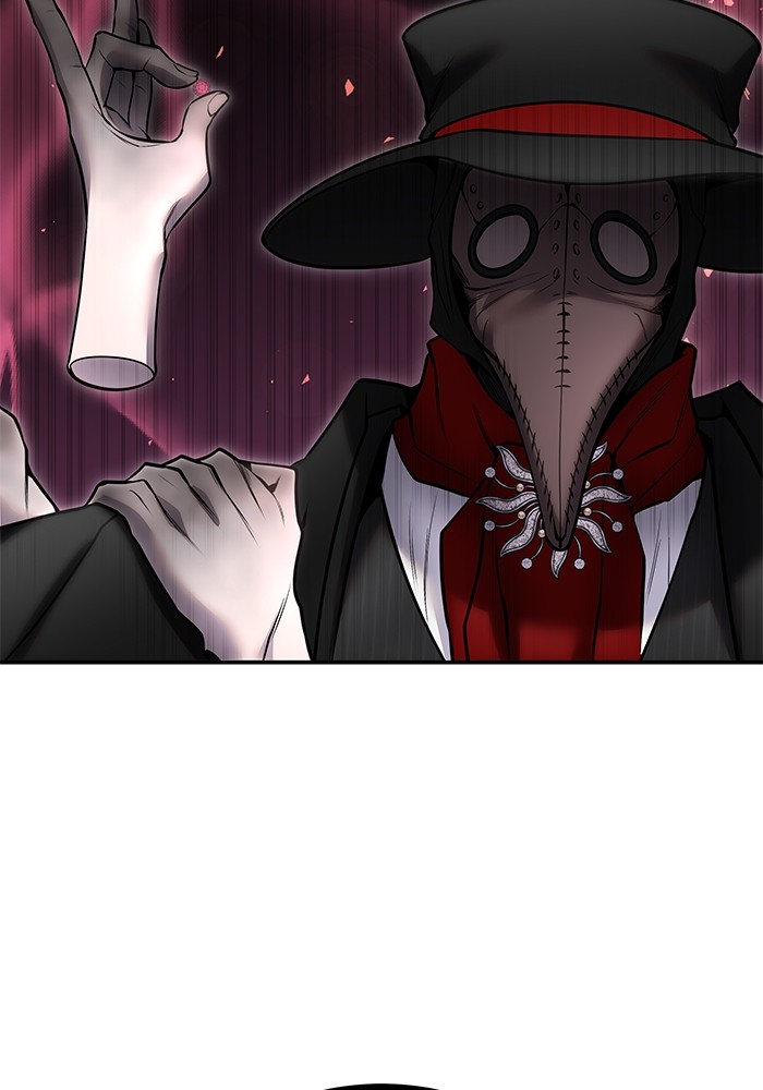 Secretly More Powerful Than the Hero แกร่งเกินผู้กล้า แต่ซ่าไม่ได้ ตอนที่ 34 หน้า 100