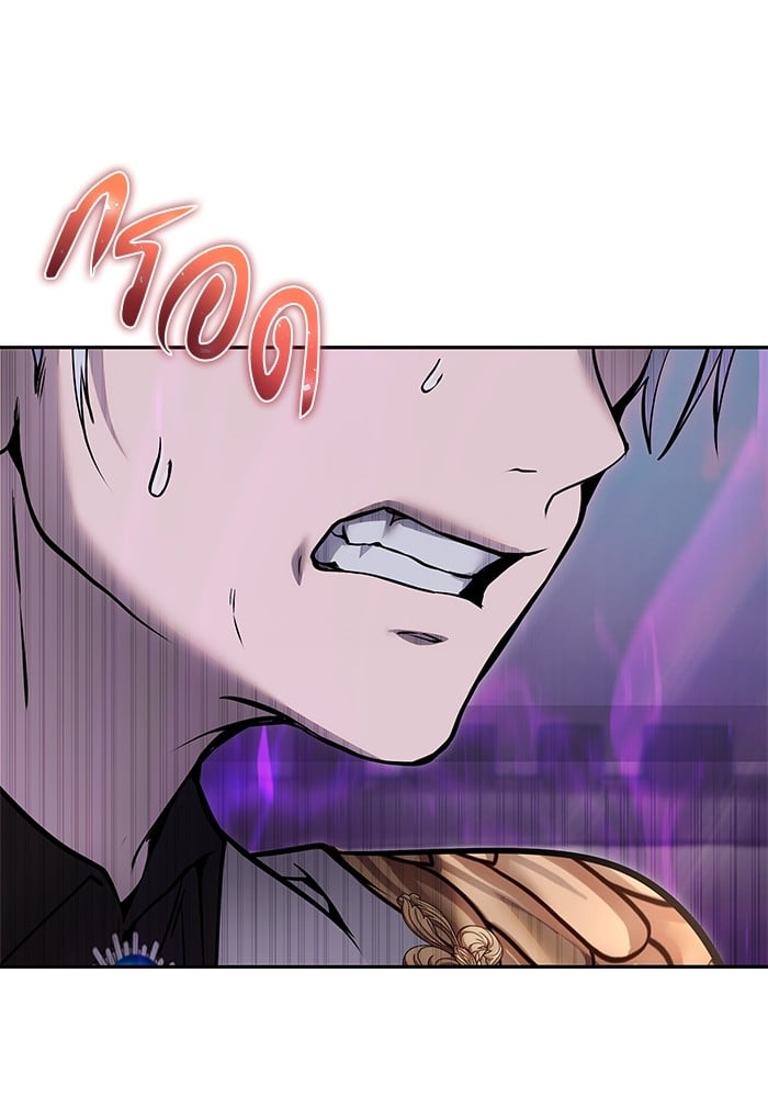 Secretly More Powerful Than the Hero แกร่งเกินผู้กล้า แต่ซ่าไม่ได้ ตอนที่ 34 หน้า 105