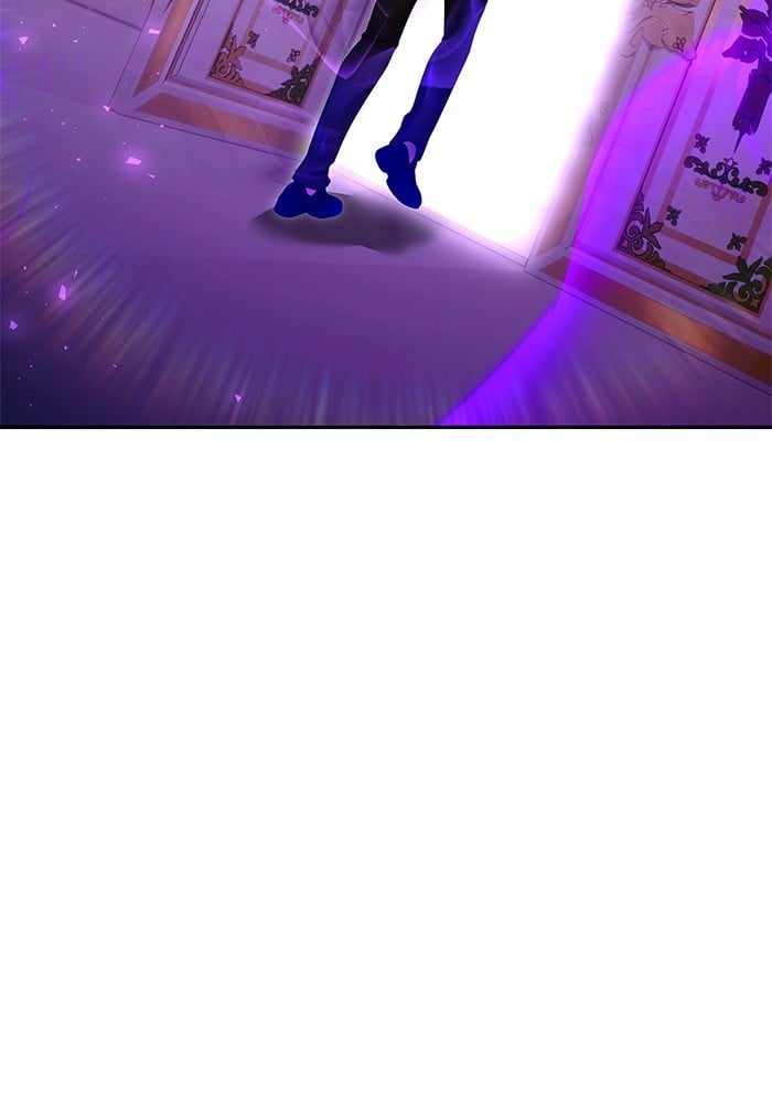 Secretly More Powerful Than the Hero แกร่งเกินผู้กล้า แต่ซ่าไม่ได้ ตอนที่ 34 หน้า 24